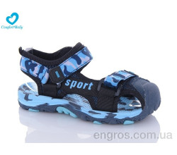 Сандалии Comfort-baby